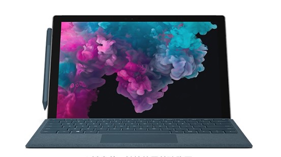 昌黎从 Mac 切换到 Microsoft Surface